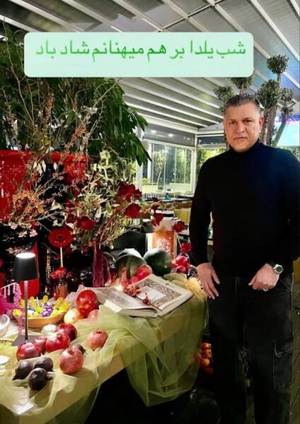 عکس سفره یلدا برای استوری