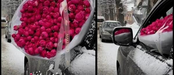 عکس نوشته اولین یلدامون مبارک عشقم