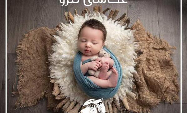 نمونه عکس یک ماهگی نوزاد پسر