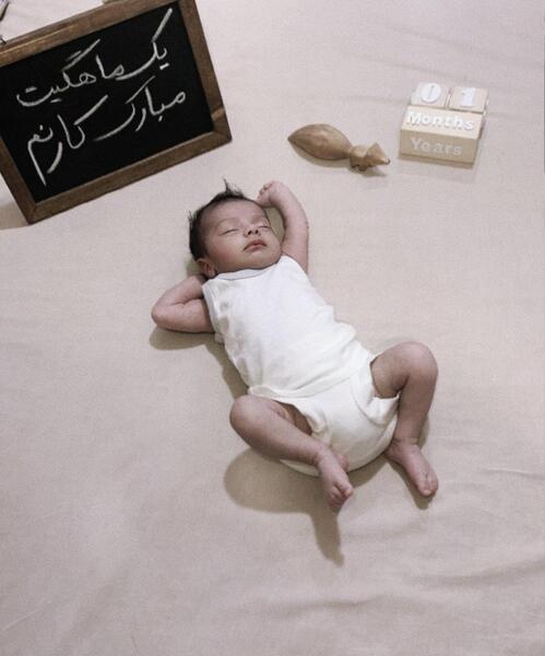عکس تبریک یک ماهگی نوزاد پسر