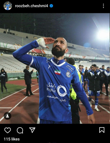 بهترین عکس روزبه چشمی
