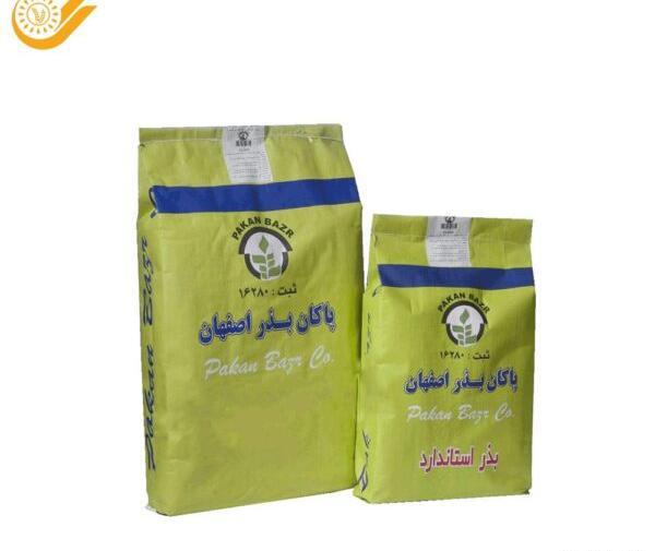 عکس تخم یونجه
