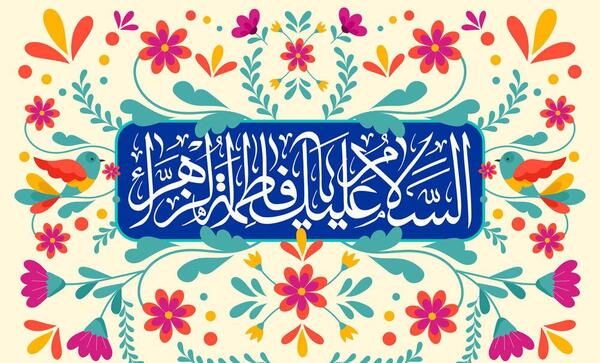 بهترین عکس روز زن