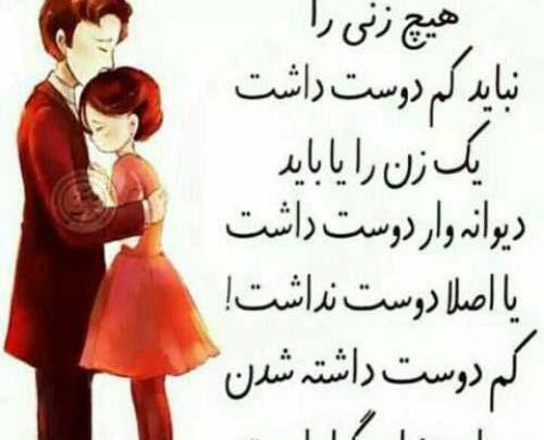 بهترین عکس روز زن