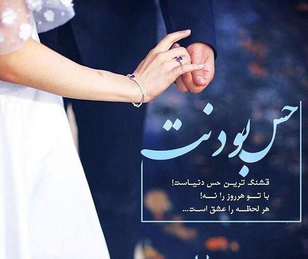 بهترین عکس برای روز زن
