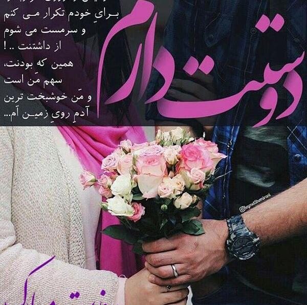 بهترین عکس برای روز زن