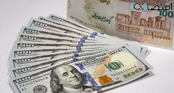 عکس پول دلار و یورو