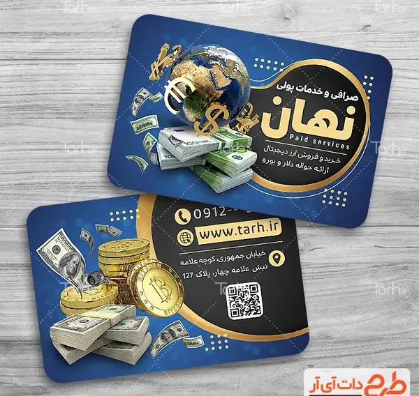 دانلود عکس دلار و یورو