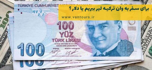 عکس یورو ۱۰۰۰