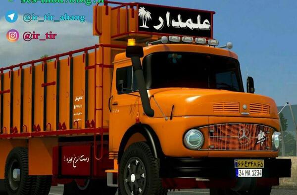 عکس بازی یورو