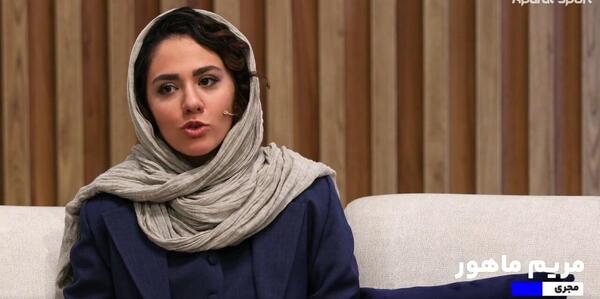 عکس تماشاگران زن یورو ۲۰۲۴