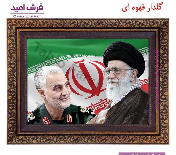بهترین عکس سردار سلیمانی با رهبر