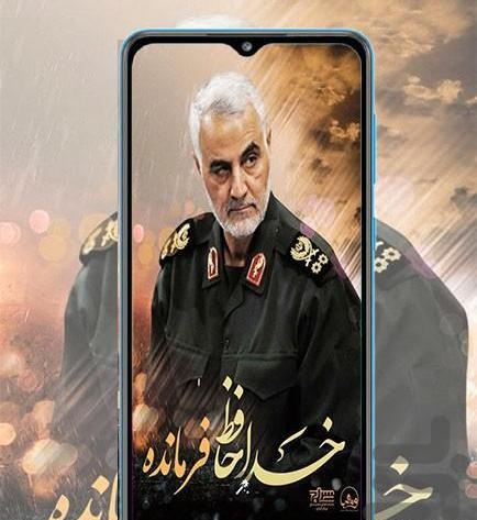 بهترین عکس سردار سلیمانی برای تصویر زمینه