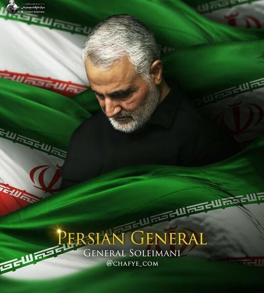 بهترین عکس سردار سلیمانی برای پروفایل شاد