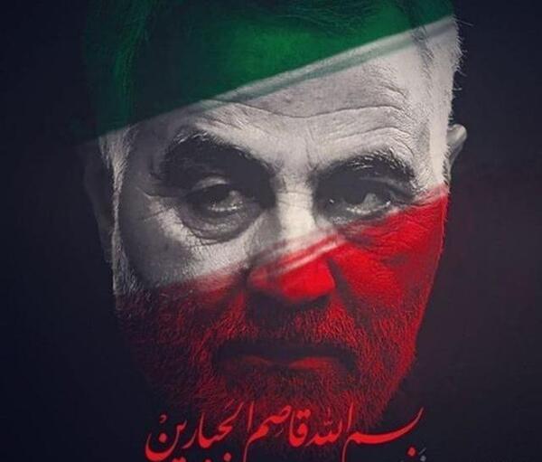 بهترین عکس سردار سلیمانی برای پروفایل شاد