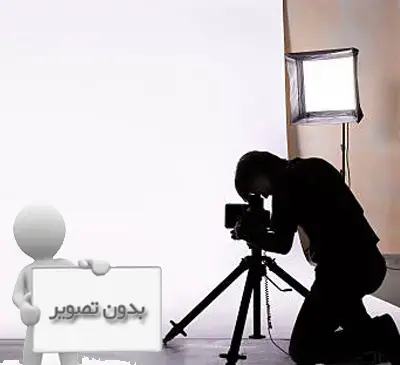 بهترین عکس شیراز