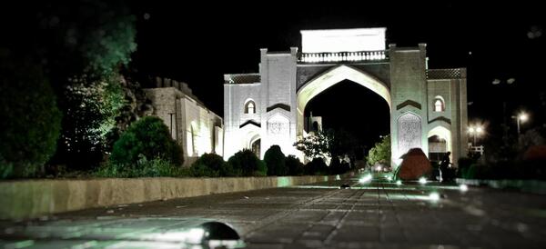 بهترین عکس شیراز
