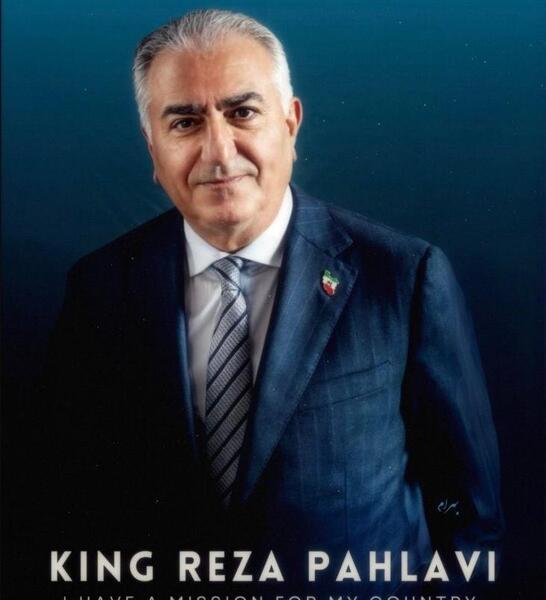 بهترین عکس شاهزاده