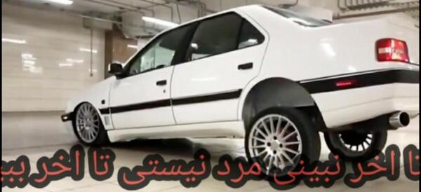 عکس بهترین شوتی جهان