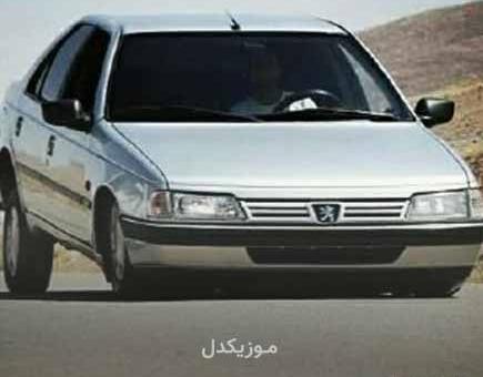 عکس بهترین شوتی جهان