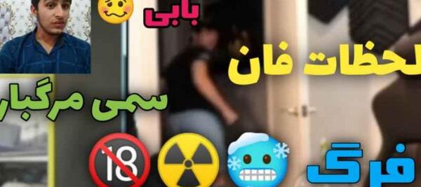 عکس بهترین پلیر کالاف دیوتی موبایل