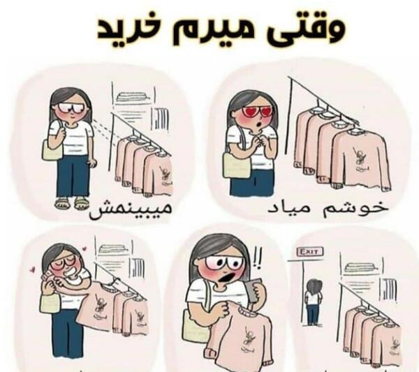 بهترین عکس کیوت دنیا
