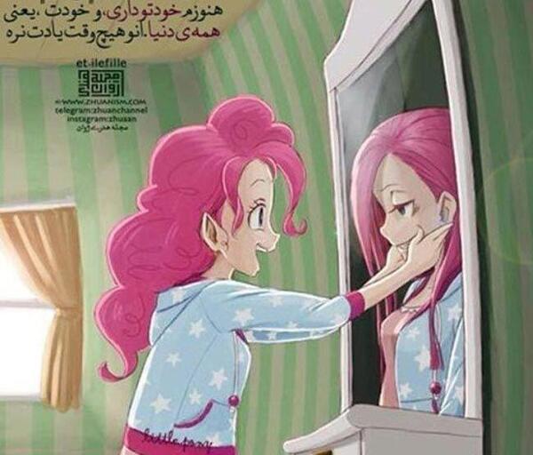 عکس های عاشقانه کارتون ها