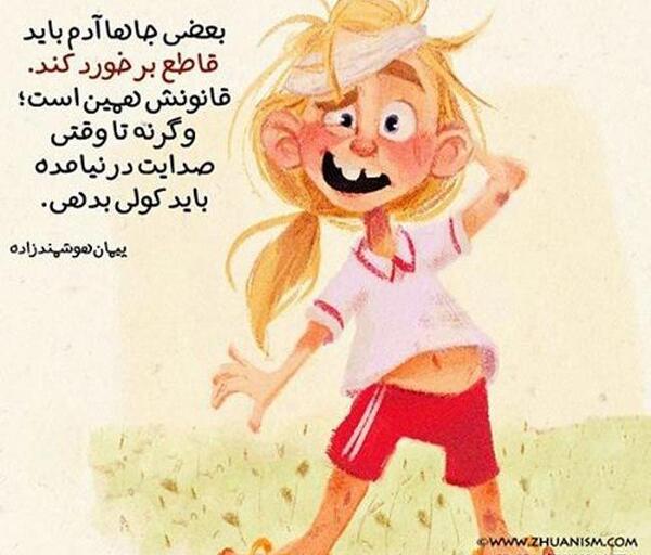 عکس های عاشقانه احساسی رمانتیک کارتونی