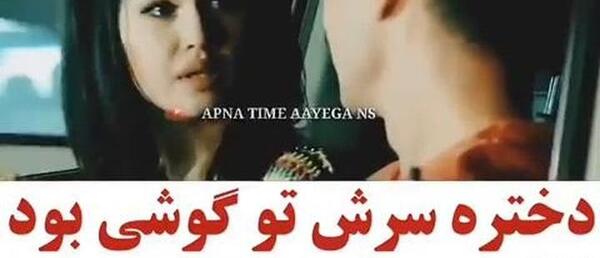 میکس عکس های عاشقانه احساسی رمانتیک خارجی