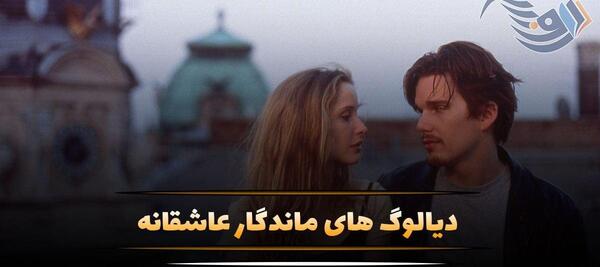 میکس عکس های عاشقانه احساسی رمانتیک خارجی