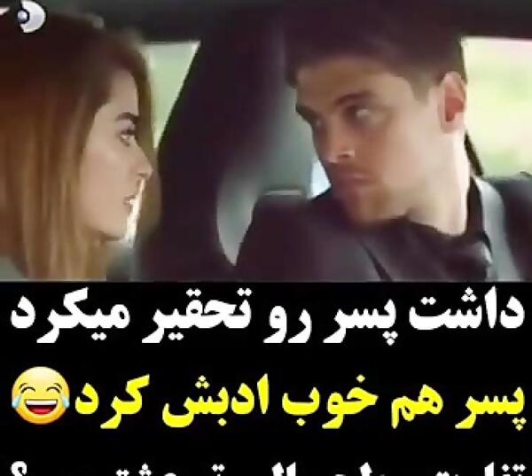 میکس عکس های عاشقانه احساسی رمانتیک خارجی