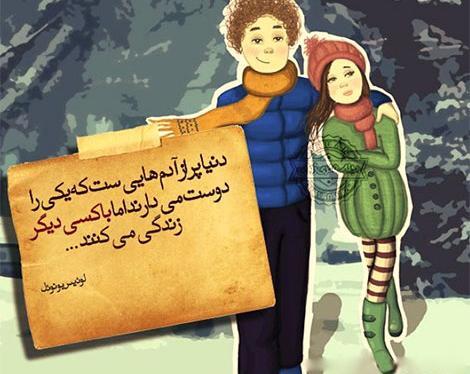 کلیپ عکس های عاشقانه احساسی رمانتیک خارجی
