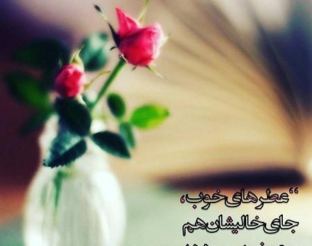 کلیپ عکس های عاشقانه احساسی رمانتیک خارجی