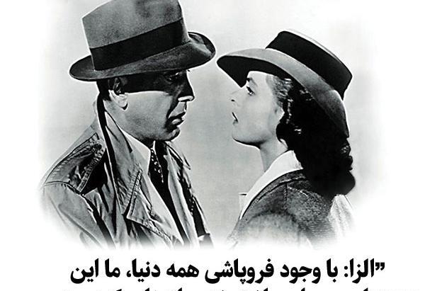 کلیپ عکس های عاشقانه احساسی رمانتیک خارجی