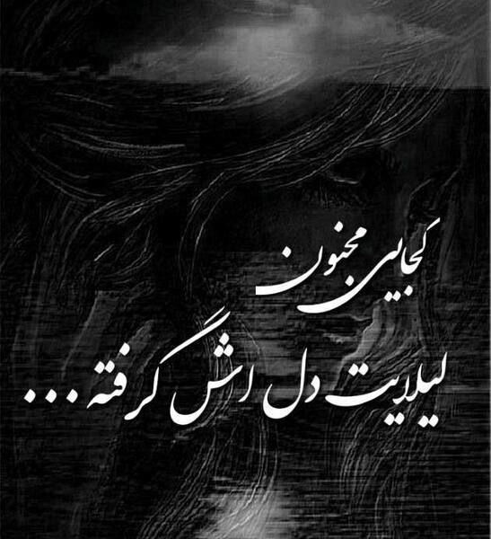 عکس های عاشقانه احساسی رمانتیک خارجی جدید