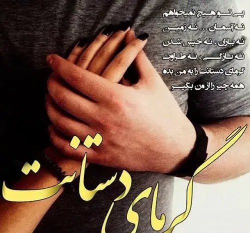 عکس های عاشقانه احساسی رمانتیک خارجی جدید