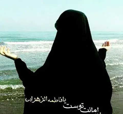 بهترین عکس دخترانه مذهبی