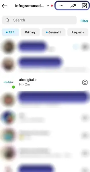 چگونه عکس دایرکت اینستاگرام را برگردانیم