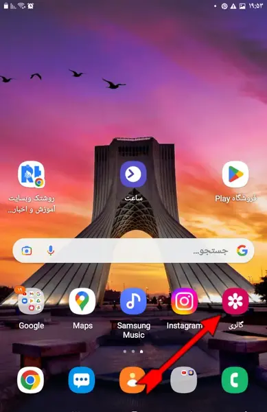 چگونه عکس های پاک شده در دایرکت اینستاگرام را برگردانیم