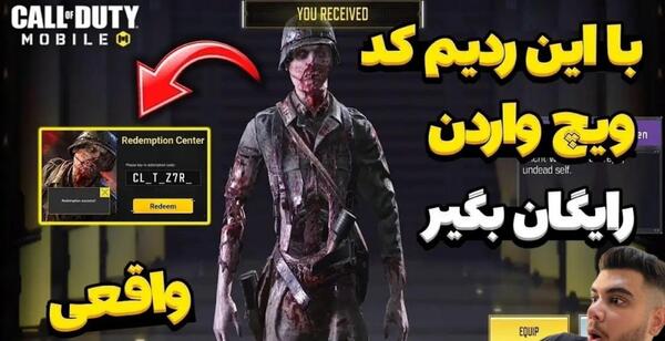 بهترین عکس ویچ واردن