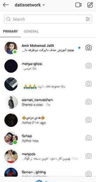 عکس دایرکت در اینستا