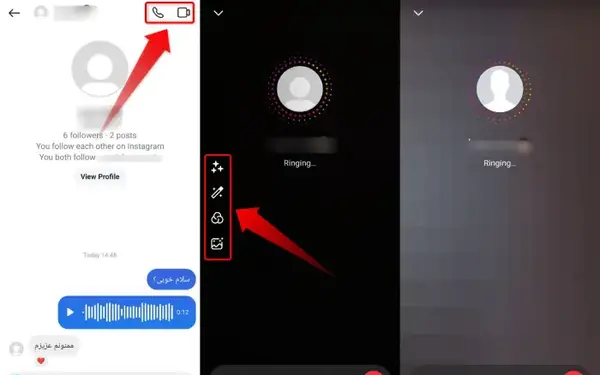 حذف عکس از دایرکت اینستاگرام