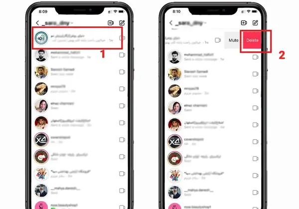 حذف عکس از دایرکت اینستاگرام