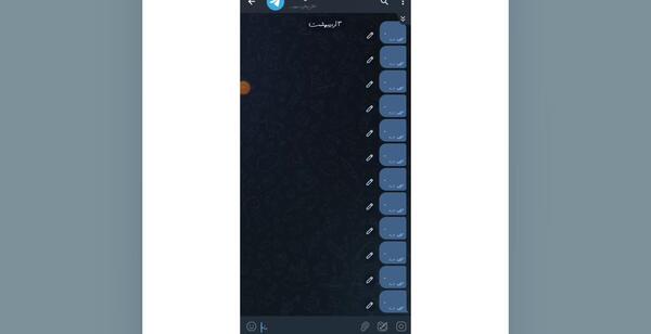 فرستادن عکس یکبار مصرف در دایرکت اینستاگرام