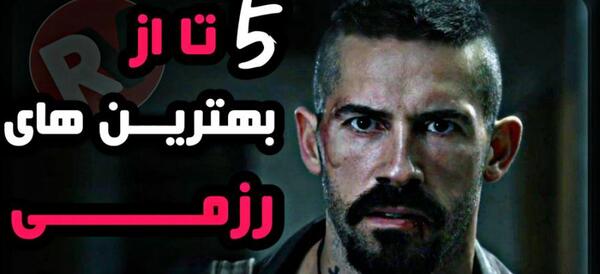 بهترین عکس های یوری بویکا