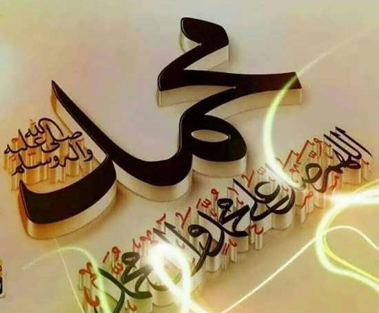 بهترین عکس های پروفایل مذهبی