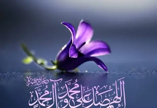 بهترین عکس های پروفایل مذهبی