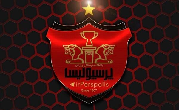 بهترین عکس لوگو پرسپولیس