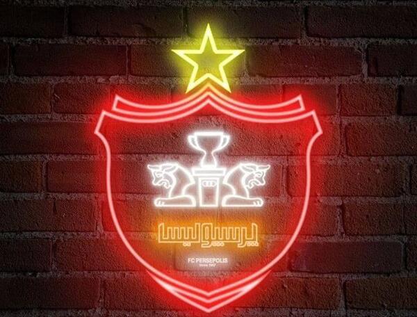 بهترین عکس لوگو پرسپولیس