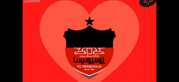 بهترین عکس لوگو پرسپولیس